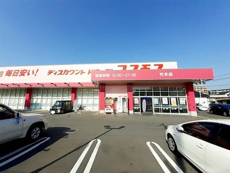 Naikan17 20240402000000