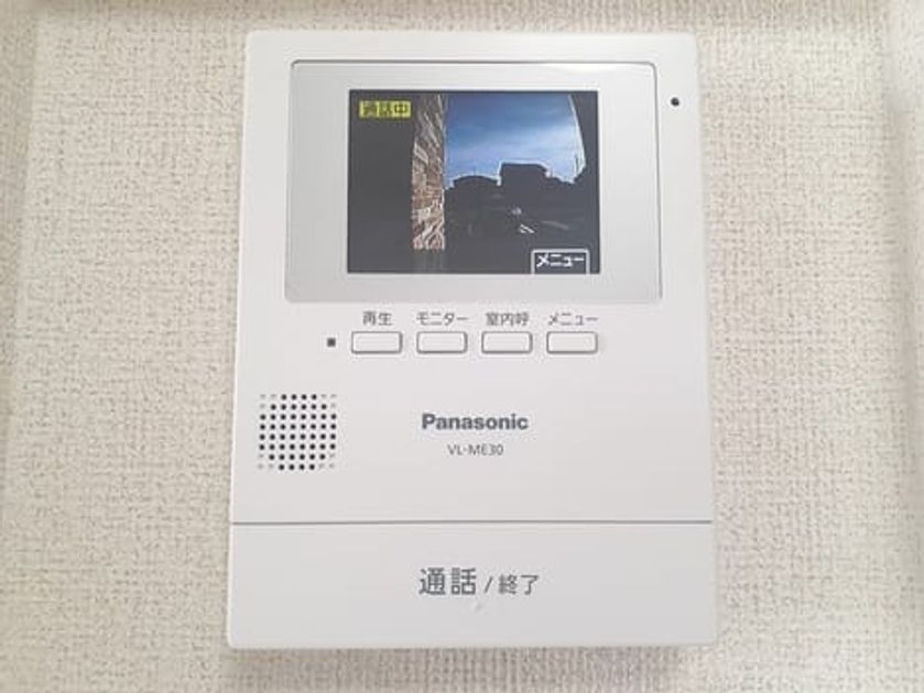 Naikan12 20240415000000 945x630