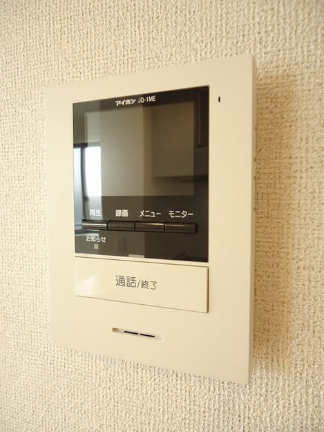 Naikan9 20190331000000
