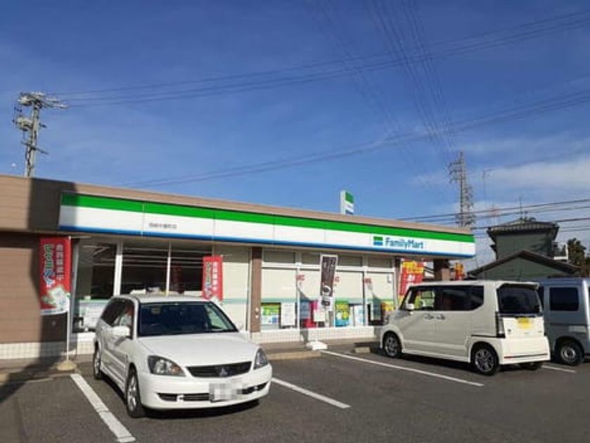 Naikan15 20260807000000 945x630
