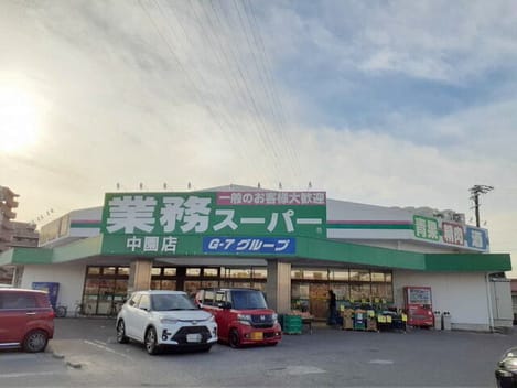 Naikan18 20260807000000