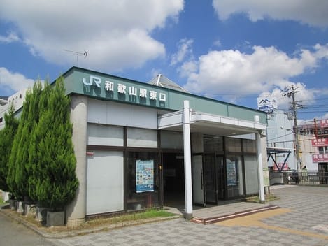 Naikan16 20230131000000