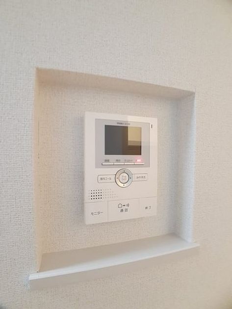 Naikan7 20230131000000 945x630
