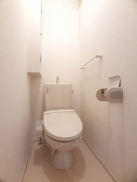 Naikan8 20230131000000 945x630