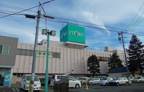 Naikan15 20231124000000