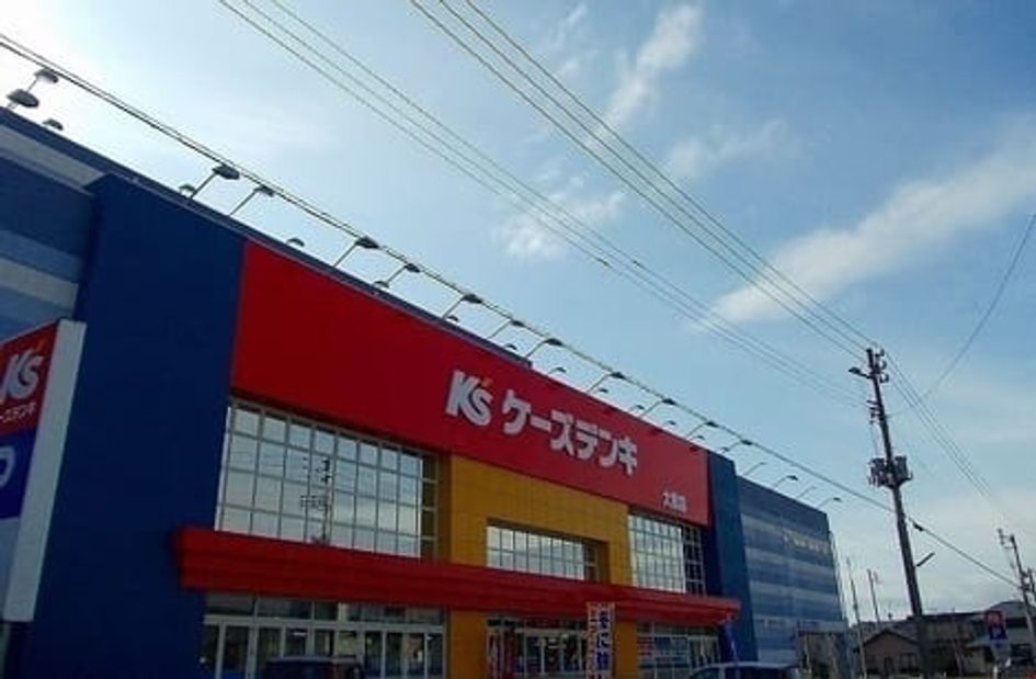 Naikan17 20210609000000 945x630