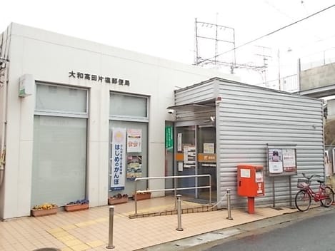 Naikan14 20240126000000