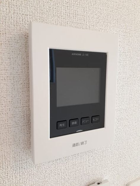 Naikan12 20220926000000 945x630