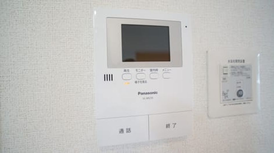 Naikan9 20160424000000 945x630