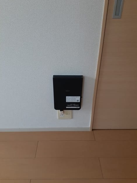 Naikan11 20240902000000
