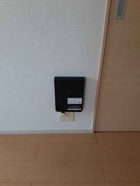 Naikan11 20240902000000 945x630