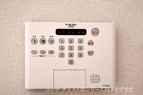 Naikan12 20260909000000