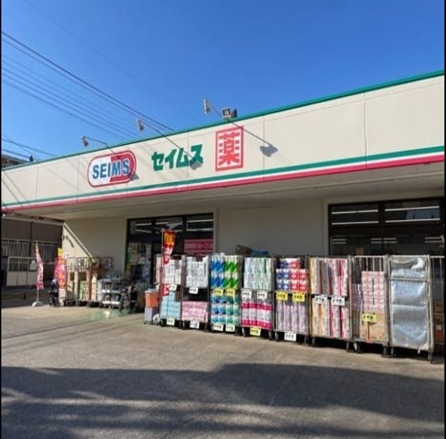 Naikan17 20260907000000 945x630