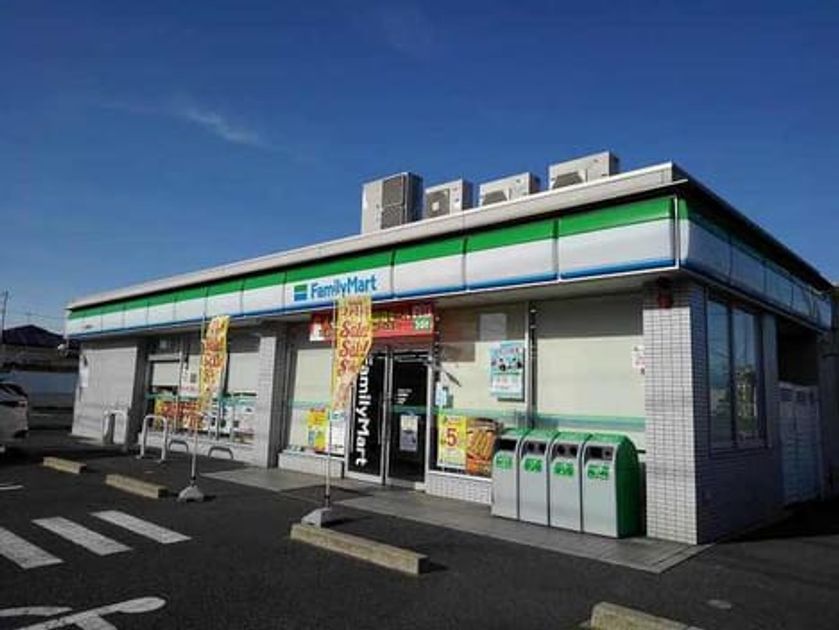 Naikan14 20220314000000 945x630