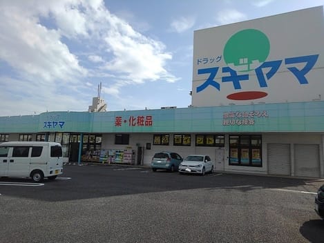 Naikan15 20220314000000