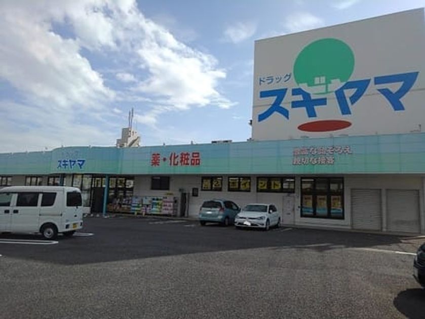 Naikan15 20220314000000 945x630