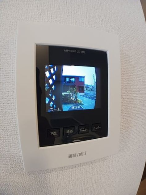 Naikan12 20250717000000 945x630