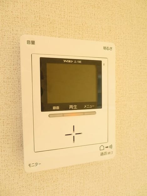 Naikan11 20171225000000