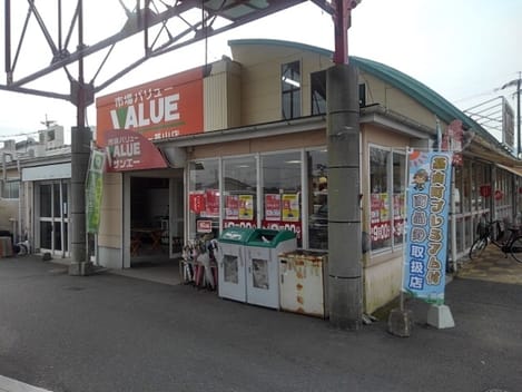 Naikan14 20211130000000