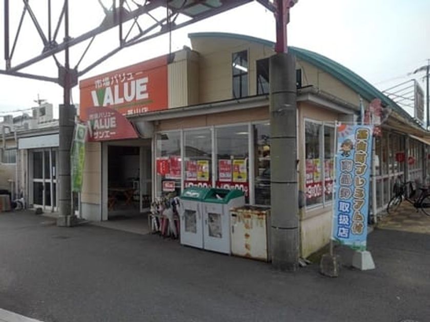 Naikan14 20211130000000 945x630