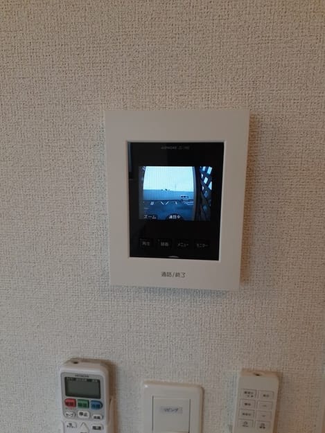 Naikan9 20220318000000