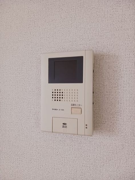 Naikan12 20241022000000 945x630