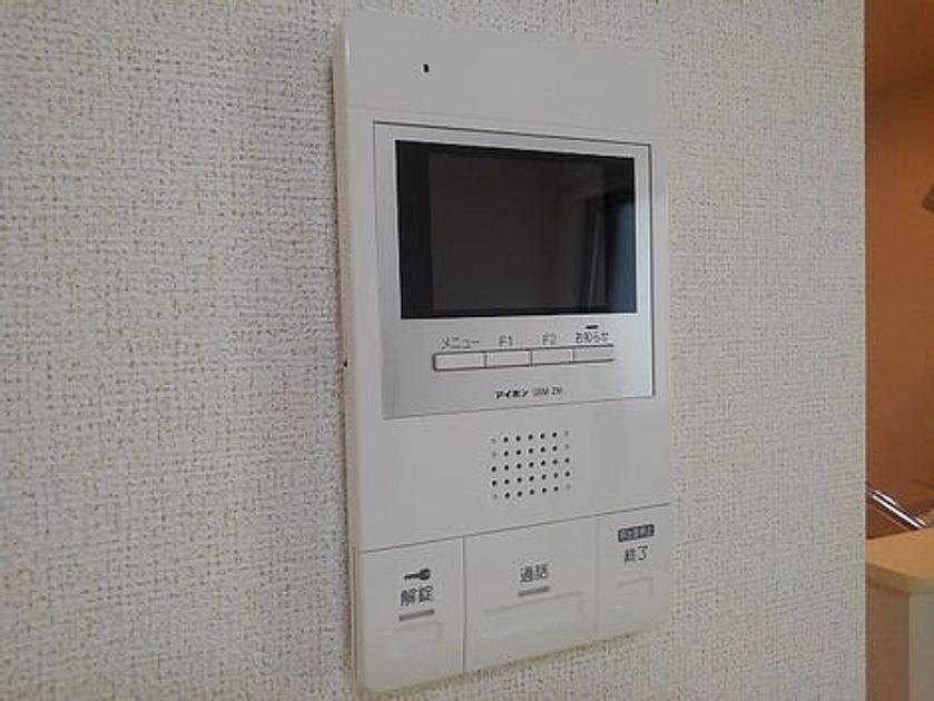 Naikan7 20190717000000 945x630