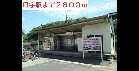 Naikan16 20200624000000