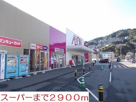 Naikan18 20200624000000