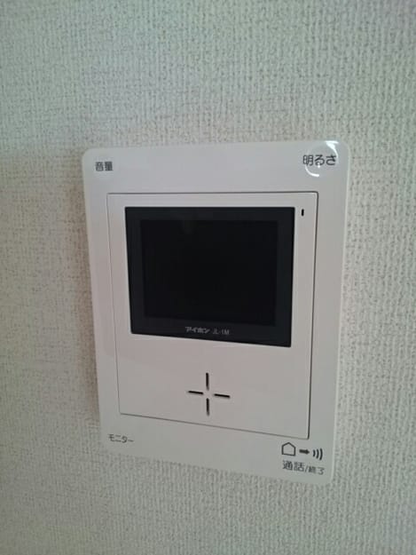 Naikan8 20161123000000