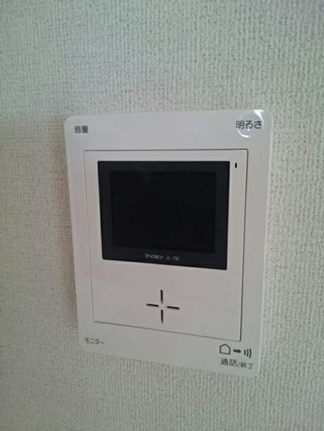 Naikan8 20161123000000 945x630
