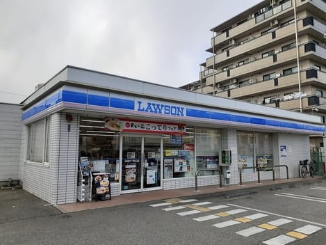 Naikan14 20240302000000