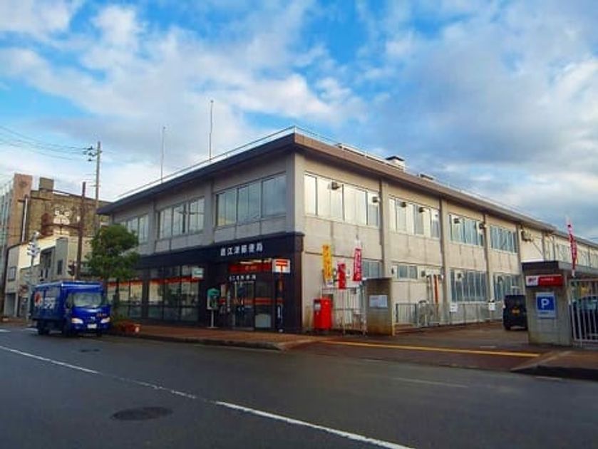 Naikan14 20210312000000 945x630