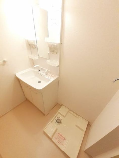 Naikan4 20240719000000 945x630