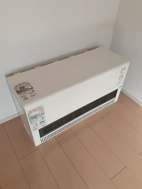 Naikan11 20211216000000 945x630