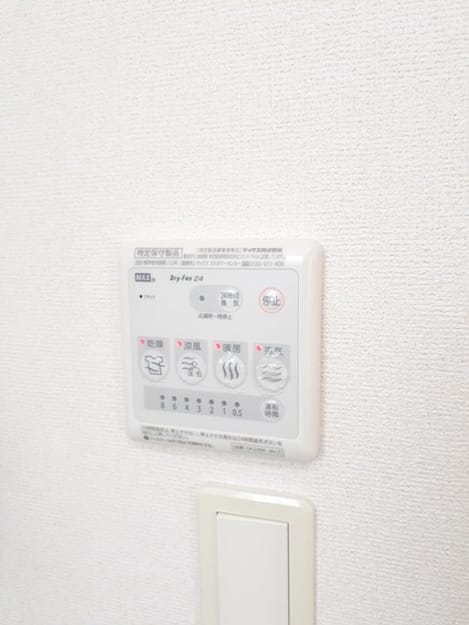 Naikan12 20240501000000