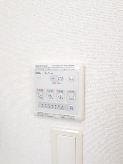Naikan12 20240501000000 945x630