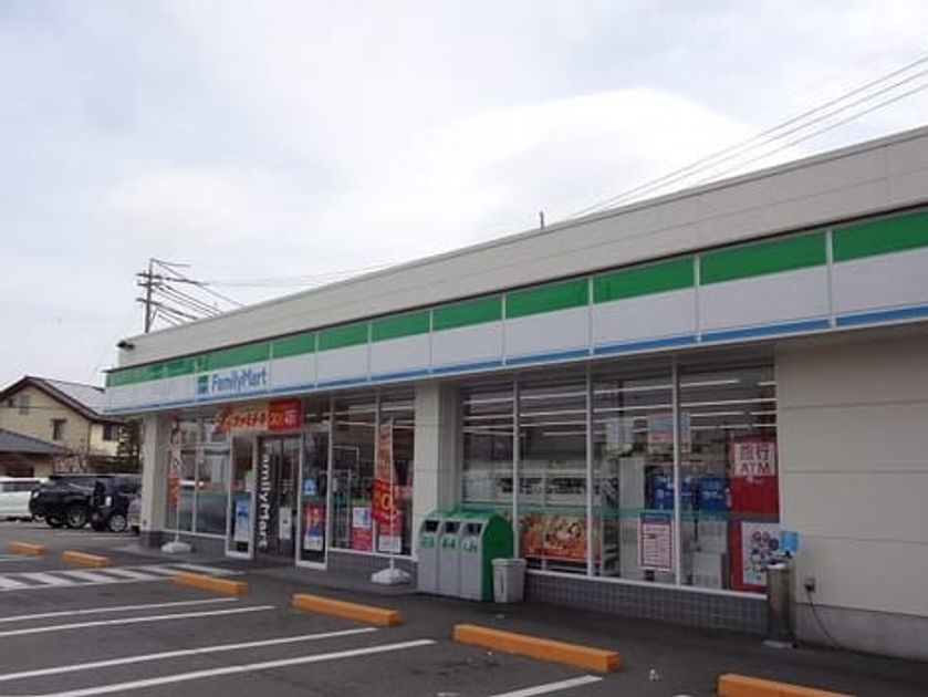 Naikan17 20210116000000 945x630