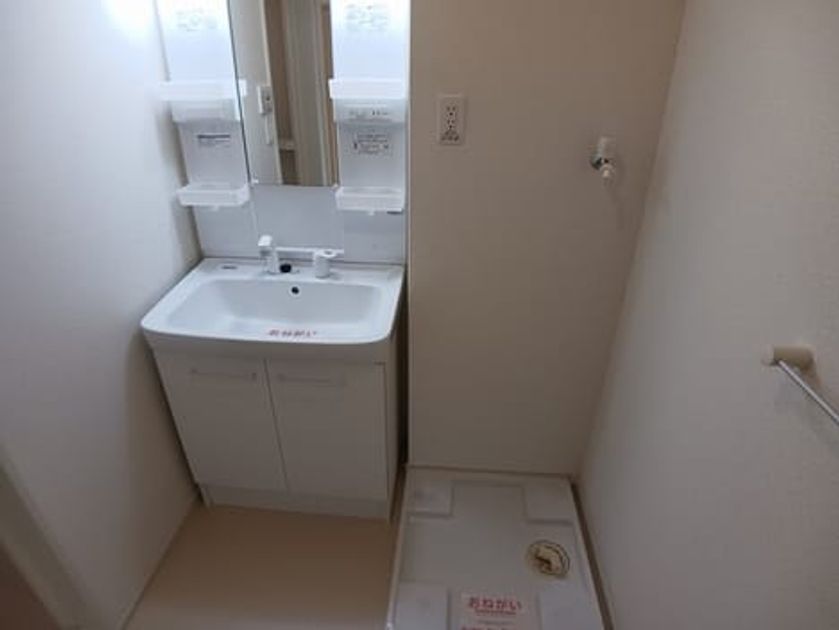 Naikan4 20250910000000 945x630