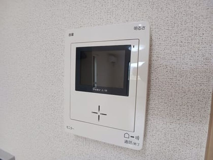 Naikan9 20250910000000 945x630