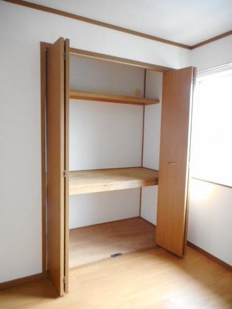 Naikan7 20190202000000 945x630