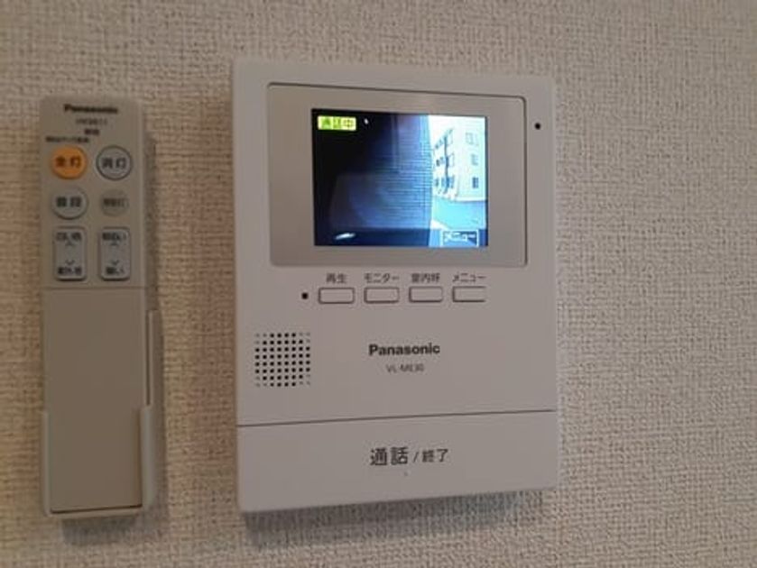 Naikan9 20240903000000 945x630