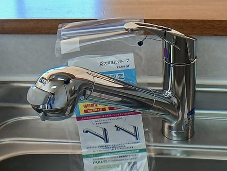 Naikan12 20241122000000