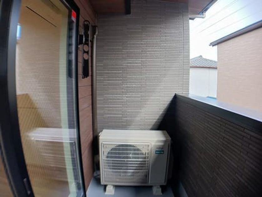 Naikan7 20241225000000 945x630