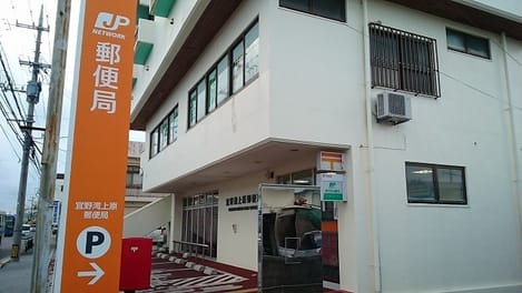 Naikan4 20241212000000