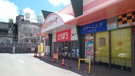 Naikan5 20211007000000