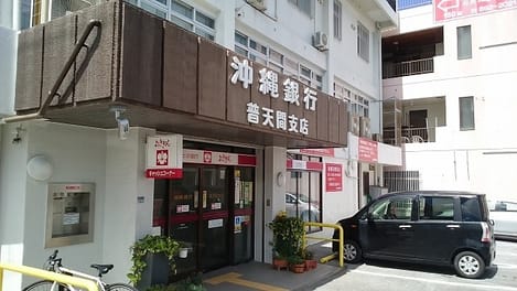 Naikan6 20211007000000