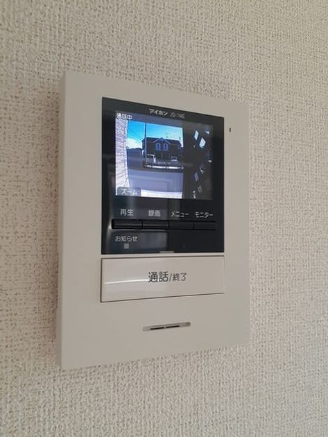 Naikan6 20231002000000 945x630