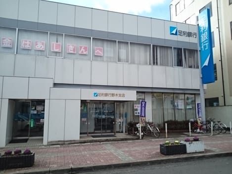 Naikan14 20250106000000