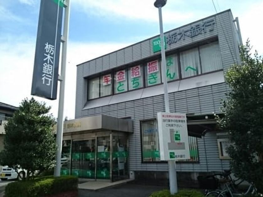Naikan15 20250106000000 945x630